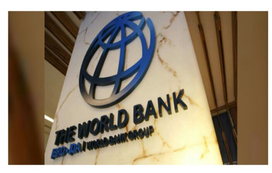 W’Bank Bans Two Nigerian Companies, CEO Over Alleged Fraud